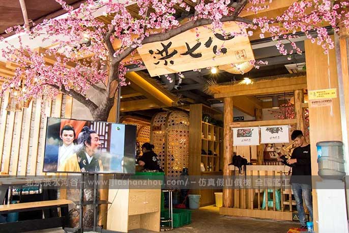 仿真臘梅樹