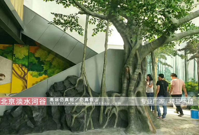 仿真榕樹