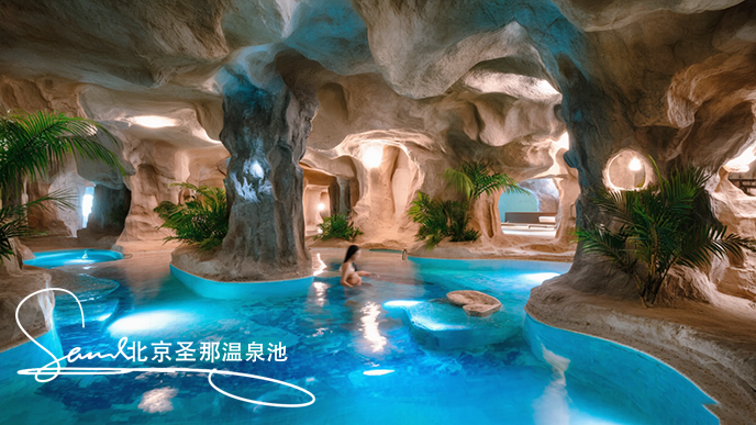 玻璃鋼假山